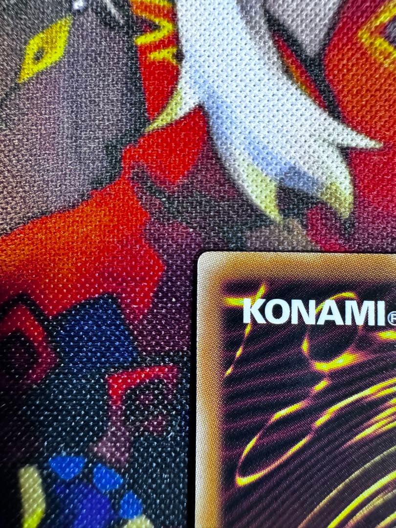 遊戯王　キラーチューンレッドシール　プリズマ　1枚