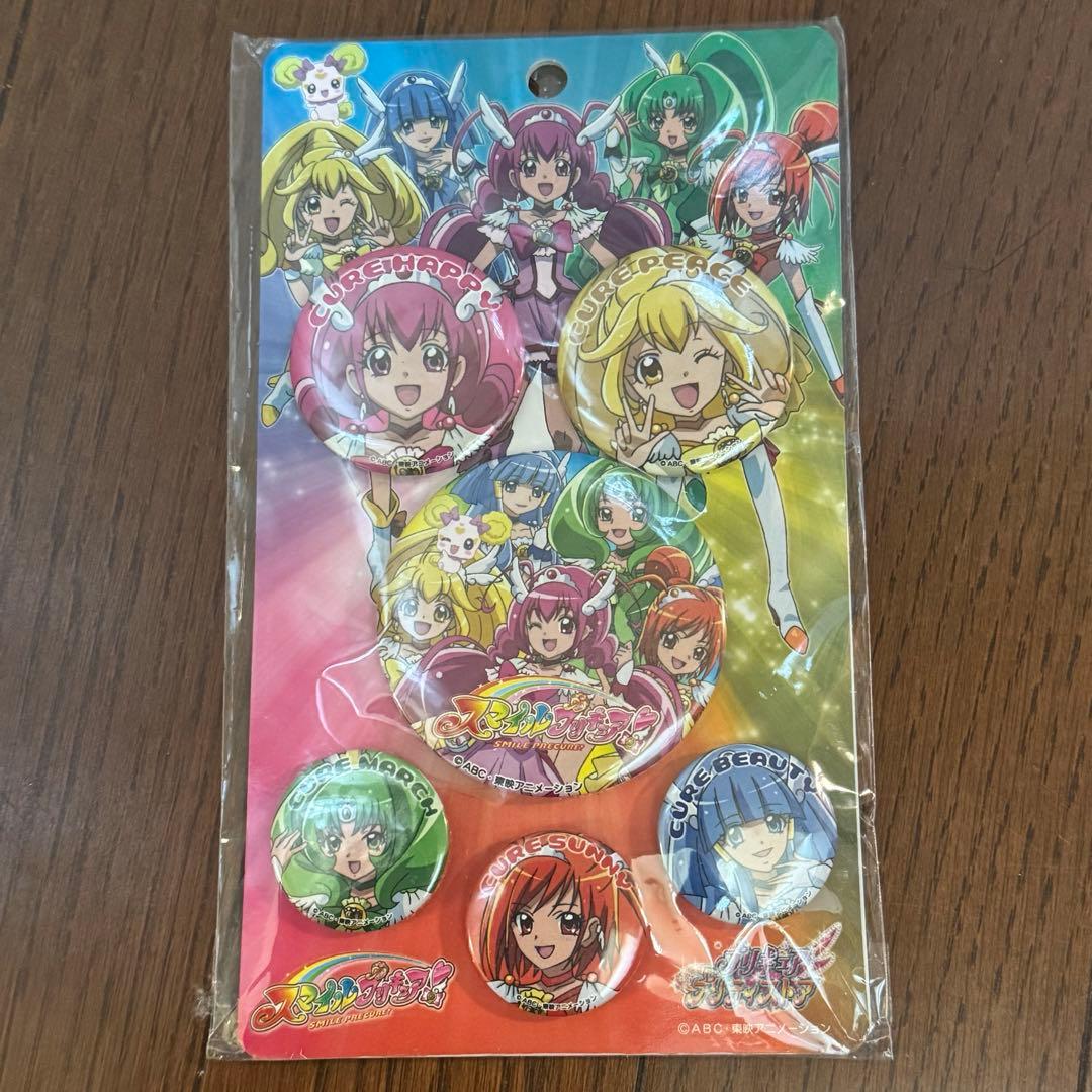 スマイルプリキュア 限定缶バッジ 6Pセット