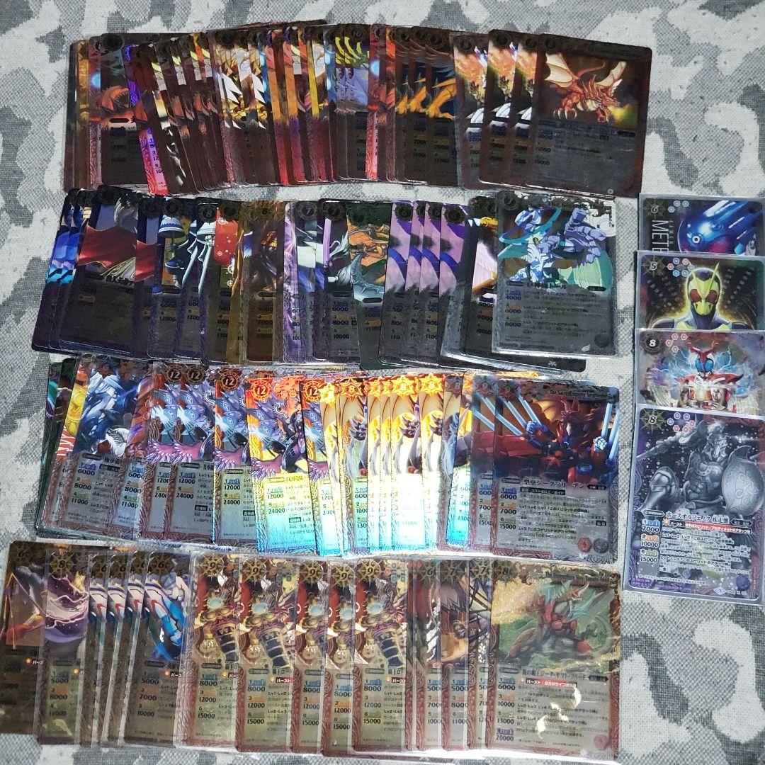 バトルスピリッツ　引退まとめ売り