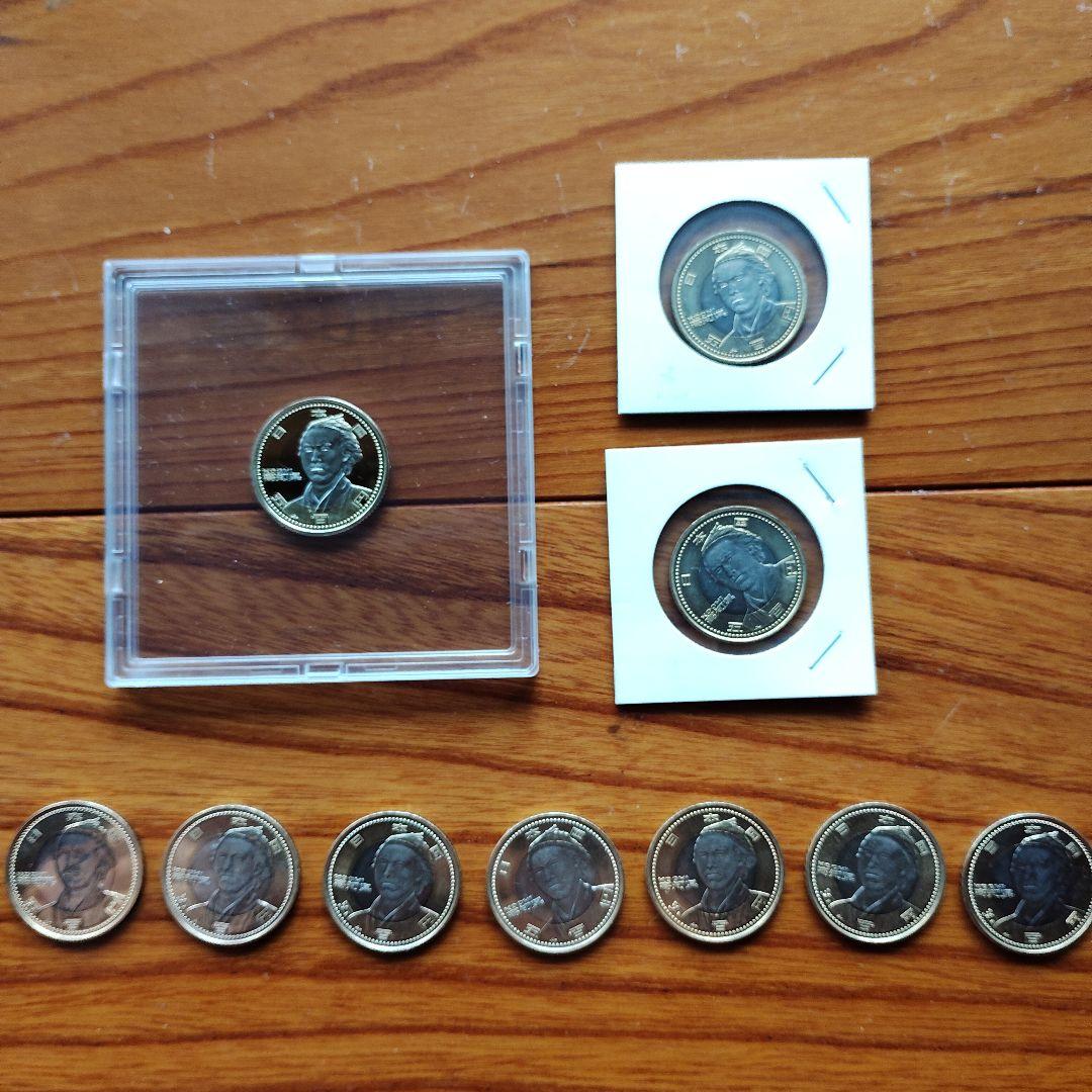 地方自治高知県五百円プルーフ　貨幣　　メダル　発行記念　公式記念　硬貨