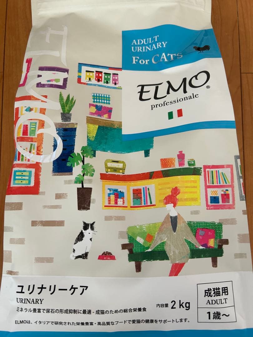 ELMO ユリナリーケア キャットフード (成猫用)