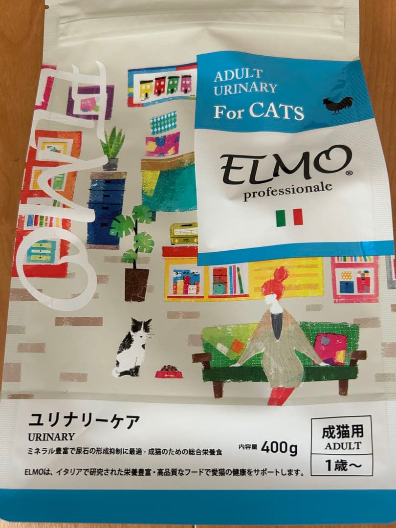 ELMO ユリナリーケア キャットフード (成猫用)