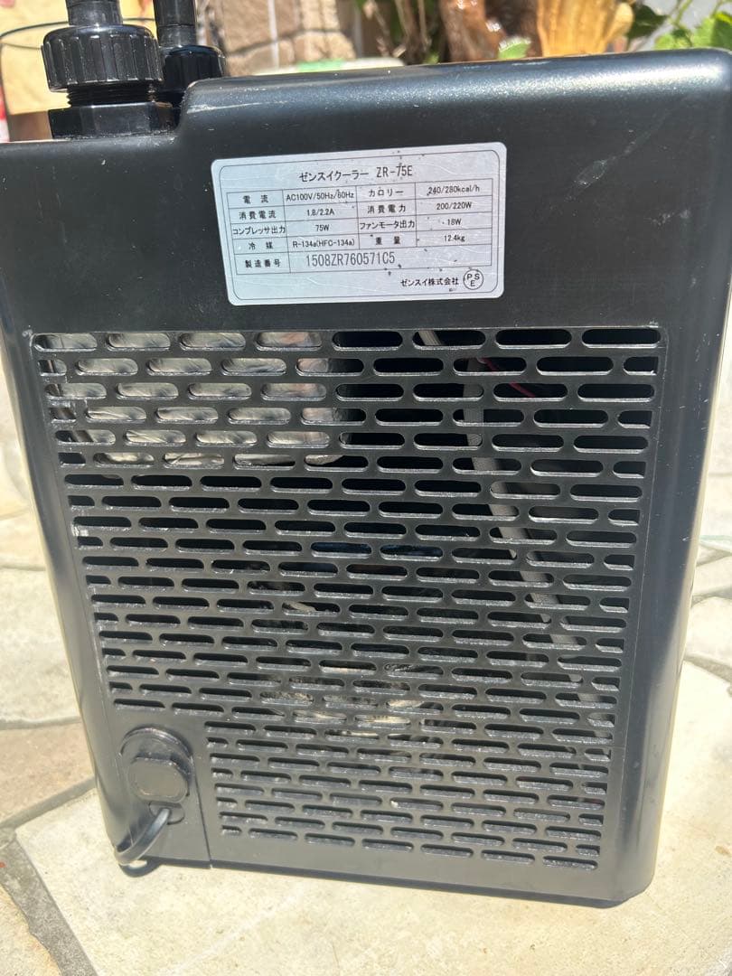 ザ*ド様 水槽クーラー　ゼンスイ