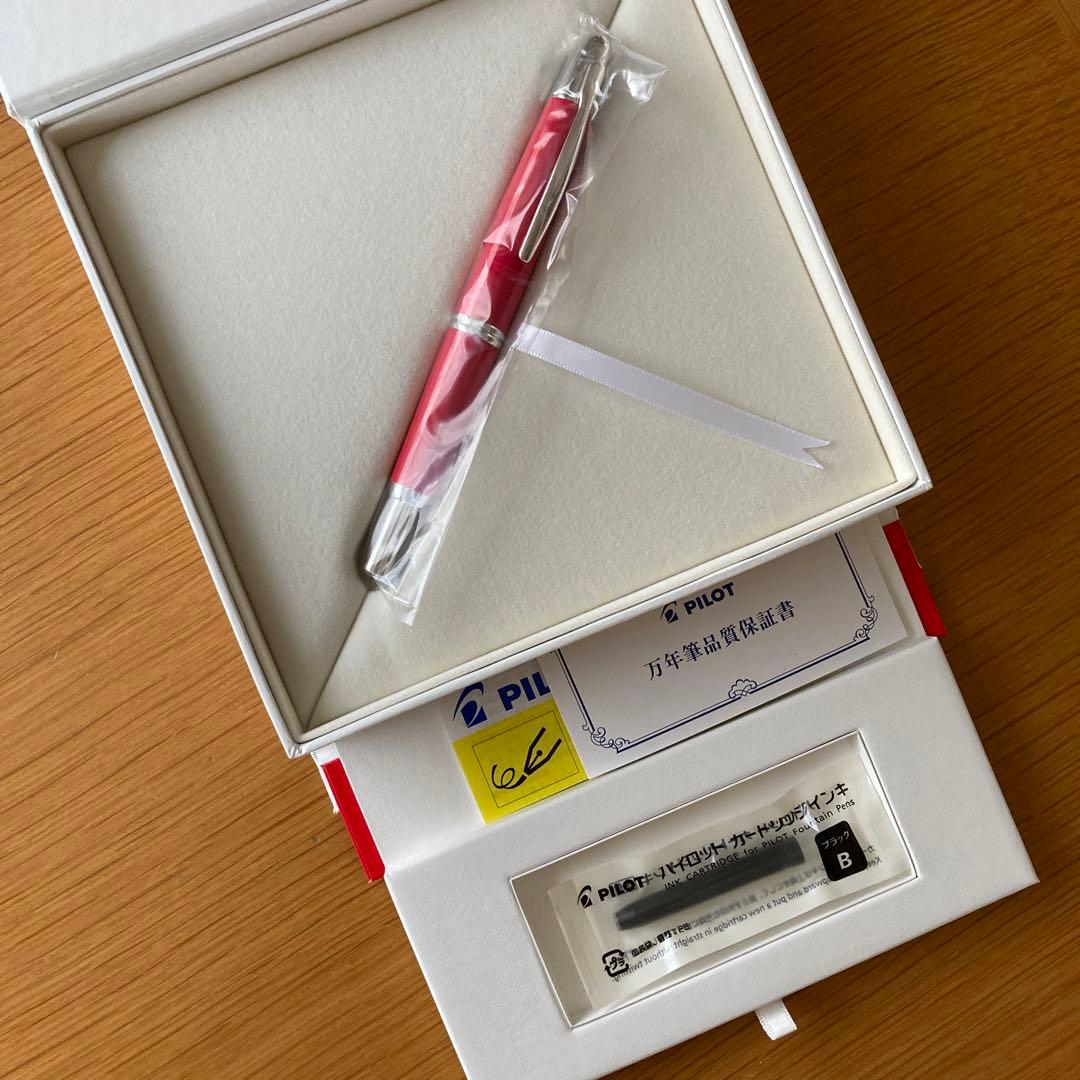 キャップレス 限定2022 コーラル レッド