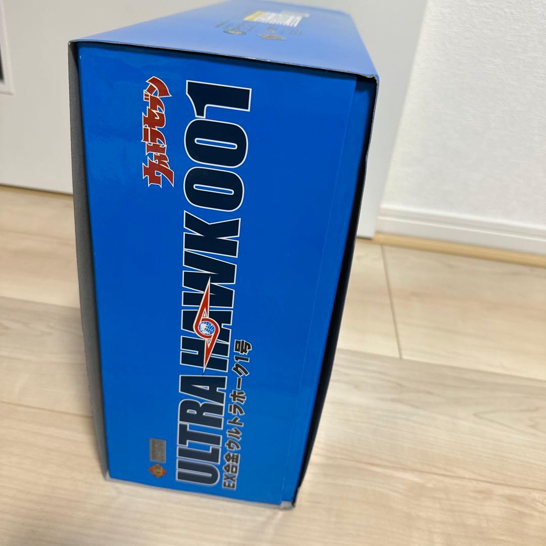EX合金　ウルトラホーク1号