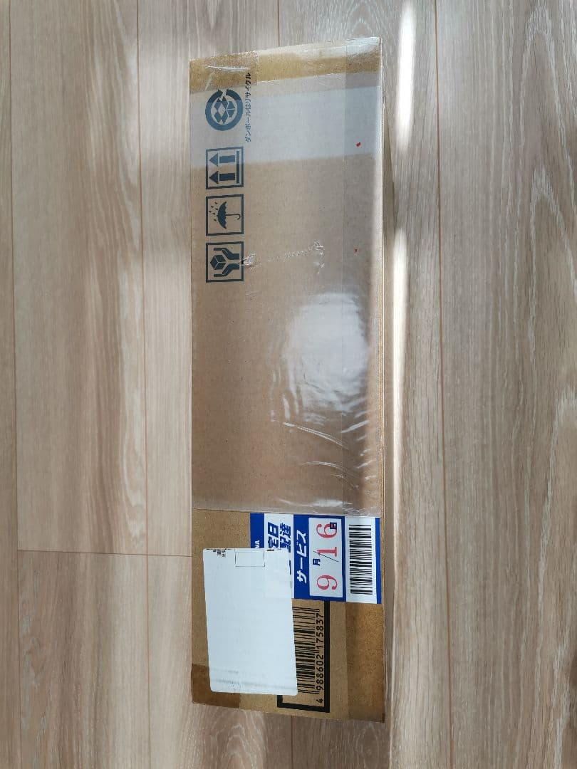 【新品未開封】遊戯王OCG 壺Collection