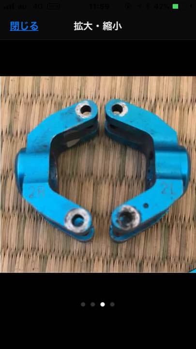 アルミパーツ ASK