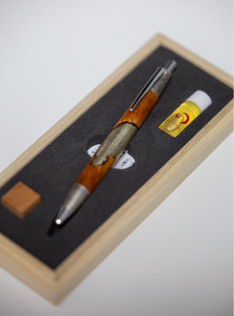 野原工芸 侘寂 ブライヤー 瘤 斑紋純銀色 斑紋金具 ボールペン