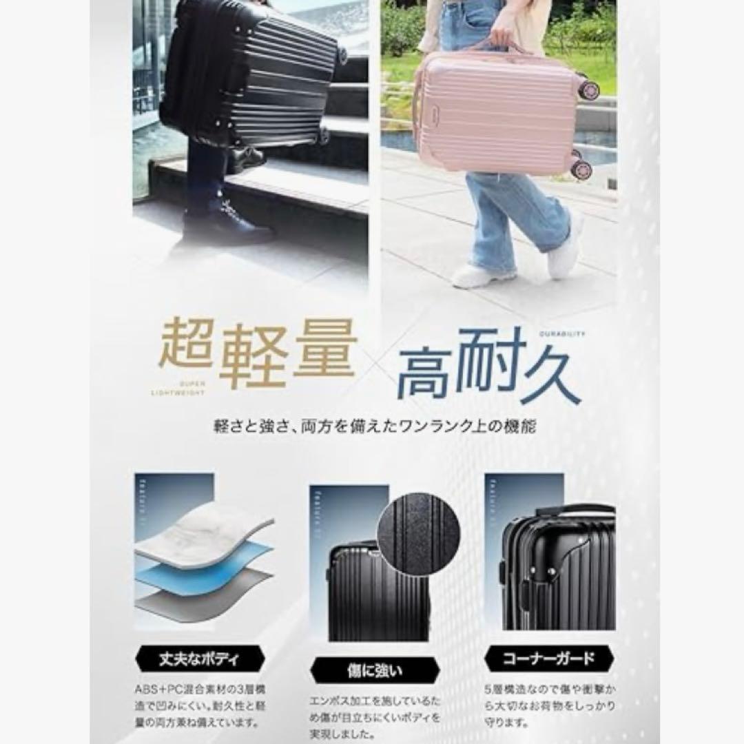 超特価！スーツケース キャリーケース 拡張機能 超軽量 Lサイズ 97L