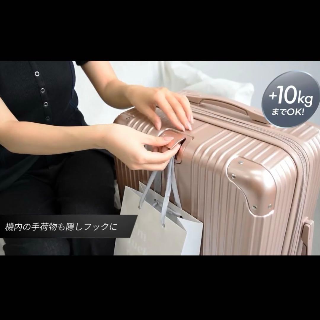 超特価！スーツケース キャリーケース 拡張機能 超軽量 Lサイズ 97L