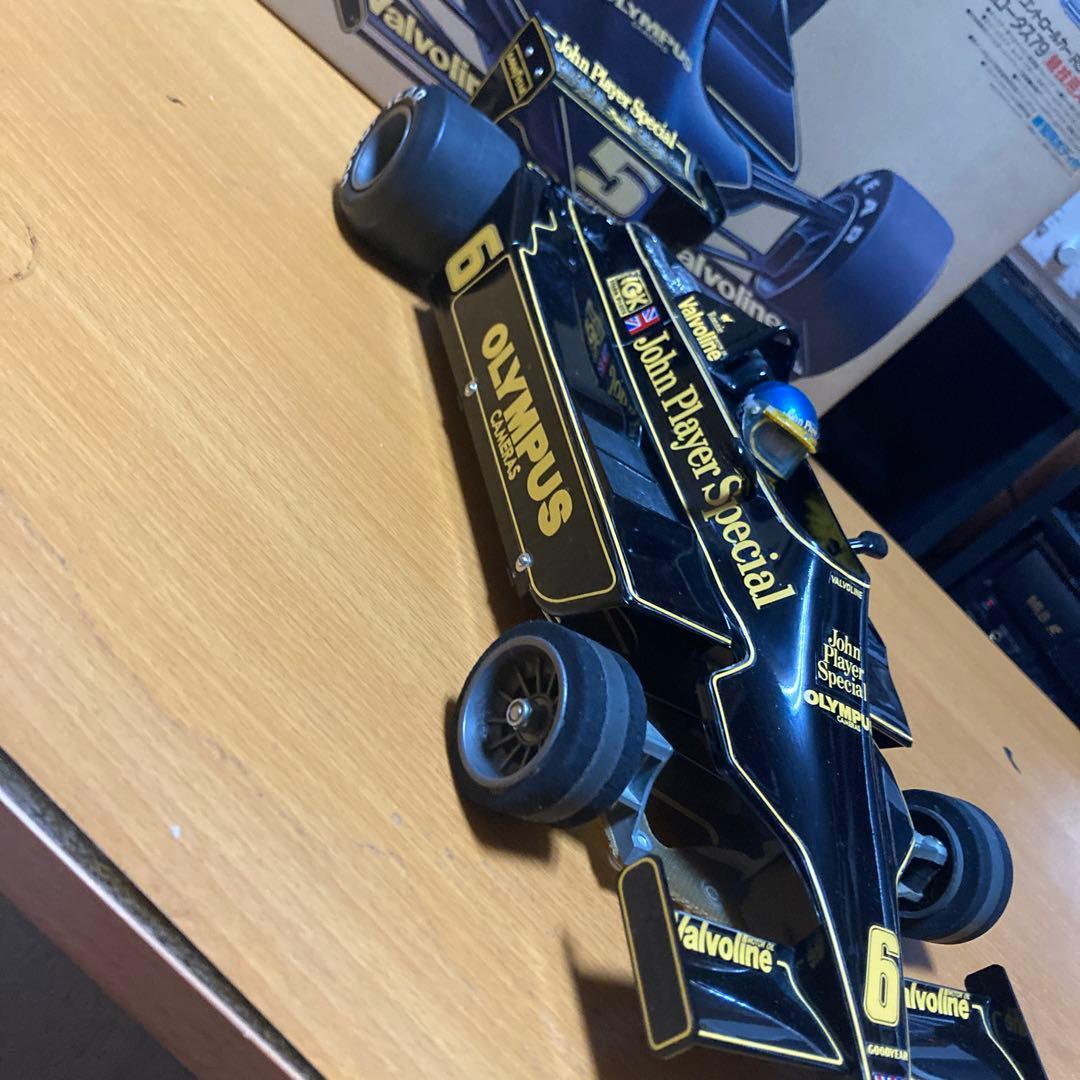 ロータス79.現状渡しになります。