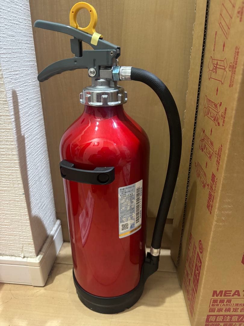 2本セット！2025年製！モリタ宮田　消火器　アルミ製　軽量　日本製　数量限定！