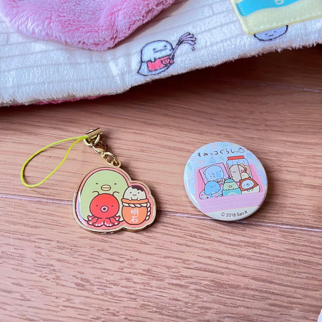 【まとめ売り！】64点　すみっコぐらし　ぬいぐるみ　マスコット　ストラップお部屋