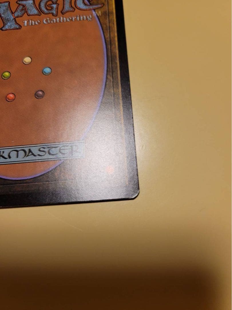 MTG 悪魔の教示者/ Demonic Tutor ジャッジ褒賞　FOIL