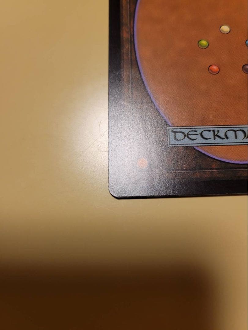 MTG 悪魔の教示者/ Demonic Tutor ジャッジ褒賞　FOIL