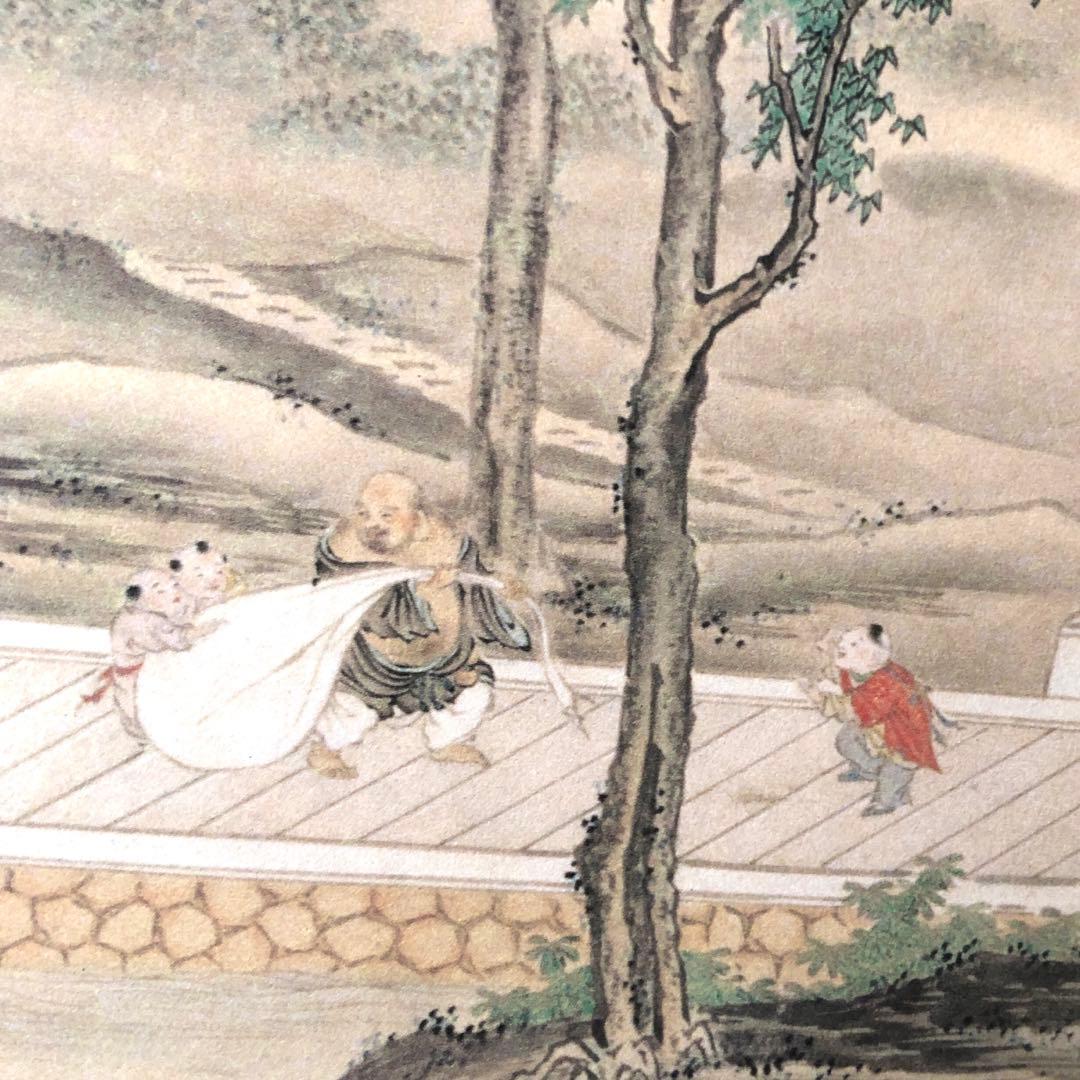 【新品・未使用品】七福神図　橋本雅邦　掛け軸　開運　縁起物