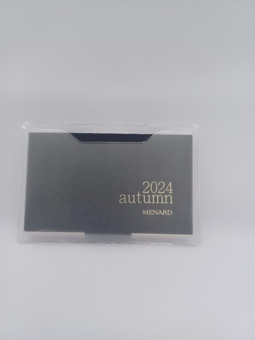 メナード　リシアル　ミルクローション　エモリエントクリーム