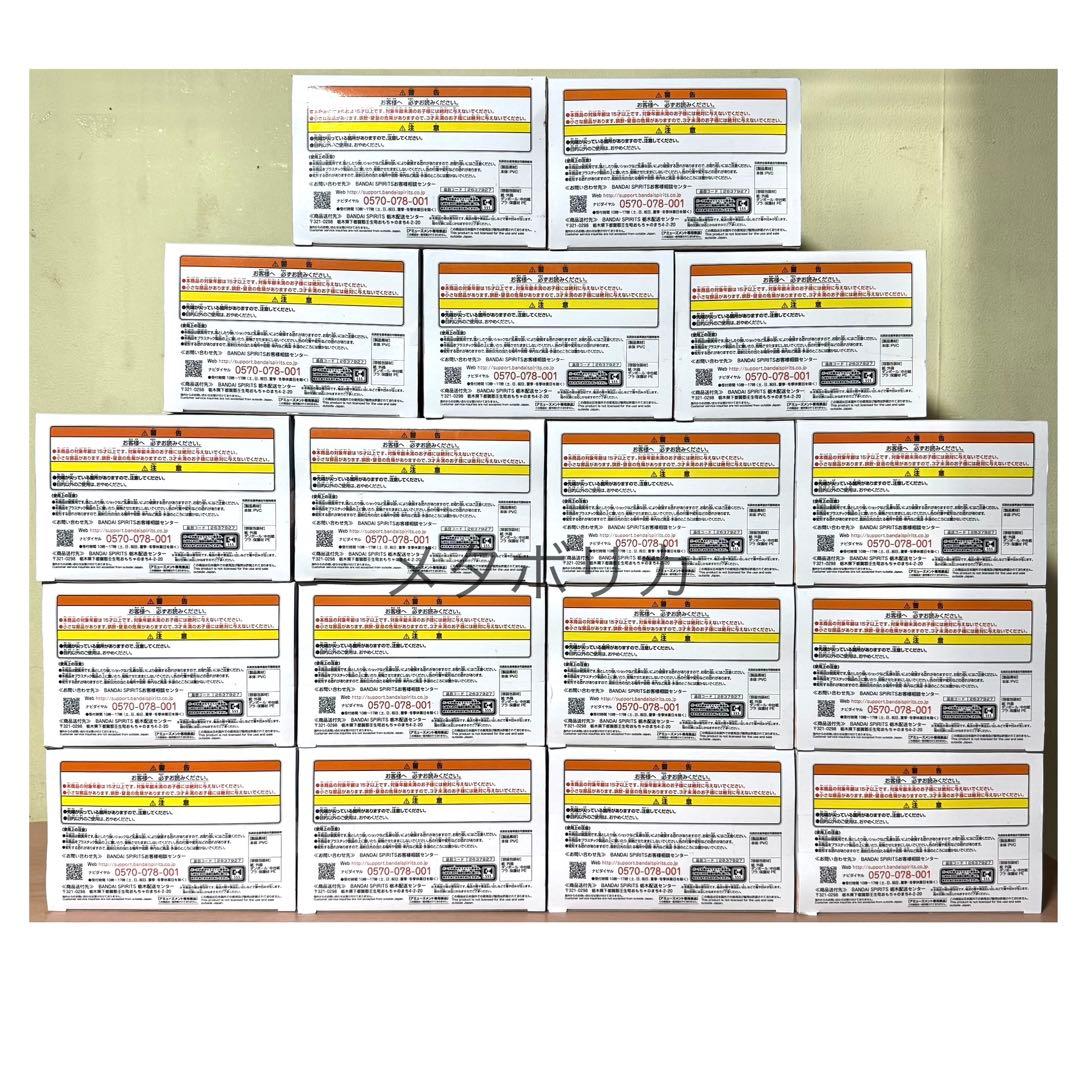 ホロライブ Relax Time リラックスタイム 星街 すいせい フィギュア