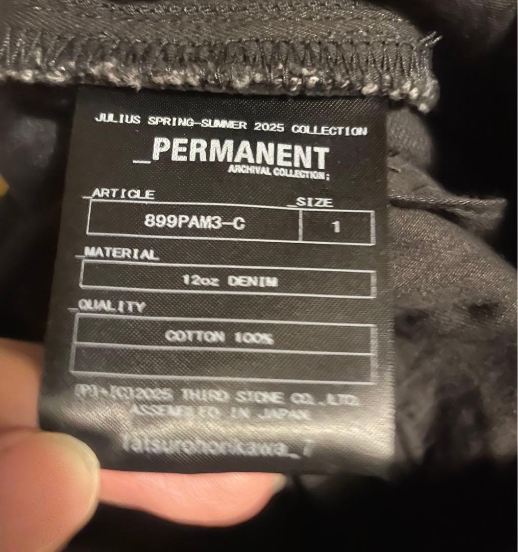 絶*ン様 Julius ユリウス 25SSコーティングガスマスクパンツ 899P