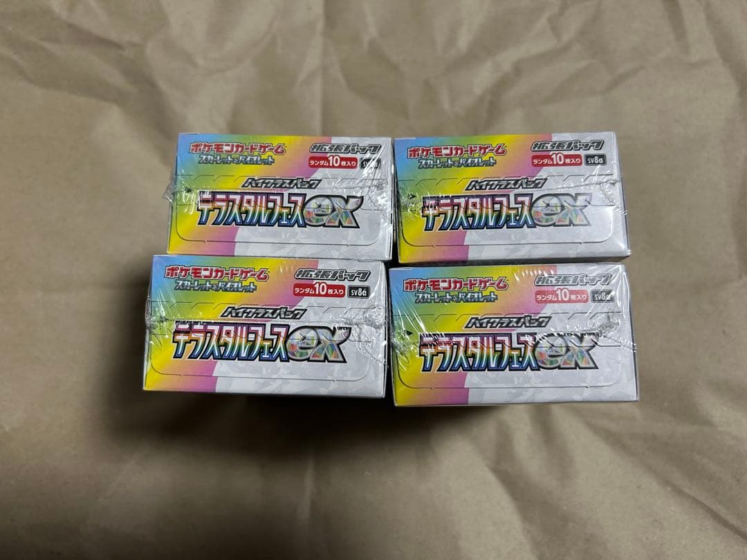 テラスタルフェスex 4BOX シュリンク付き未開封　ポケモンカード