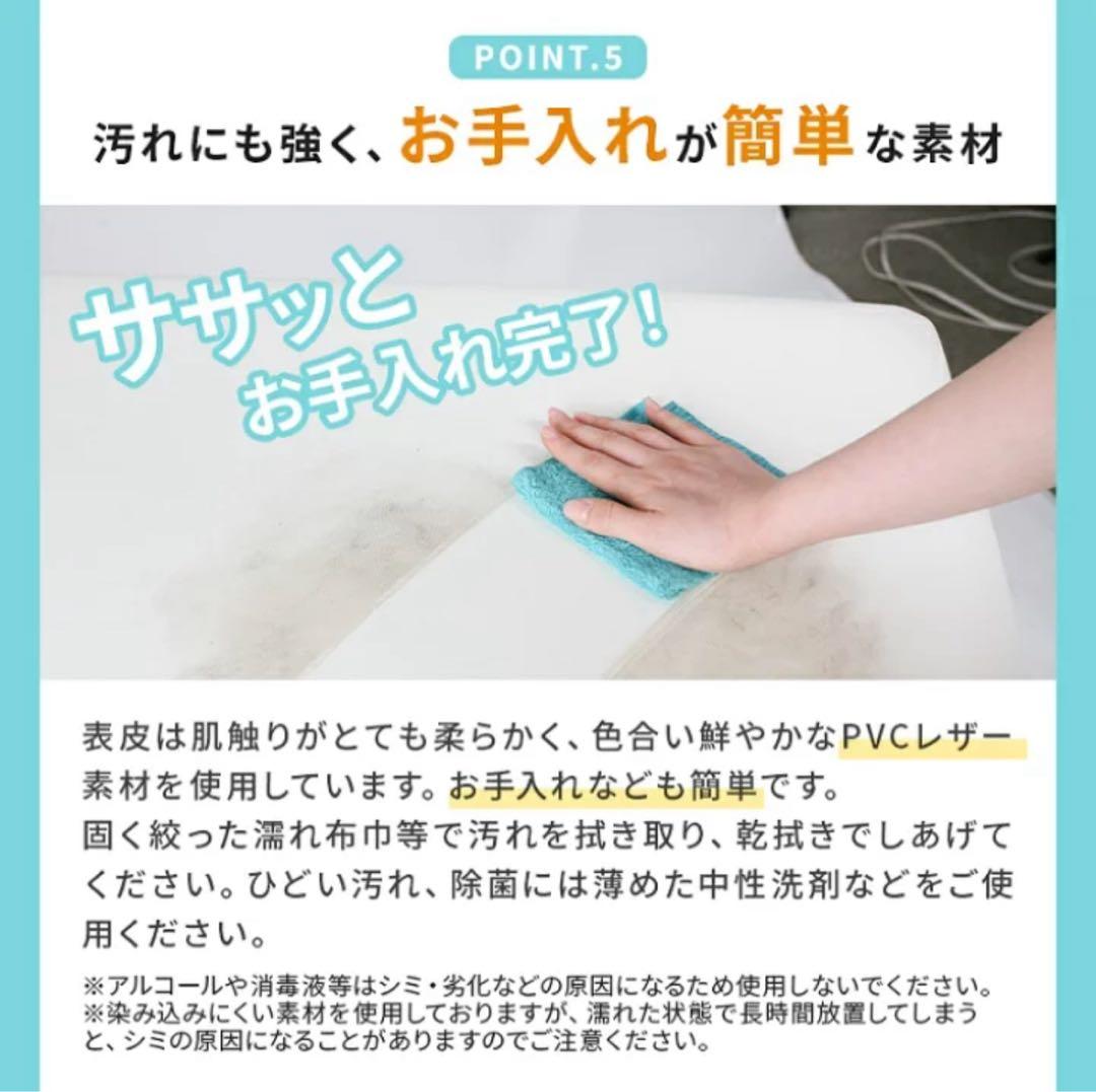 yummy折りたたみマッサージベッド 70cm幅