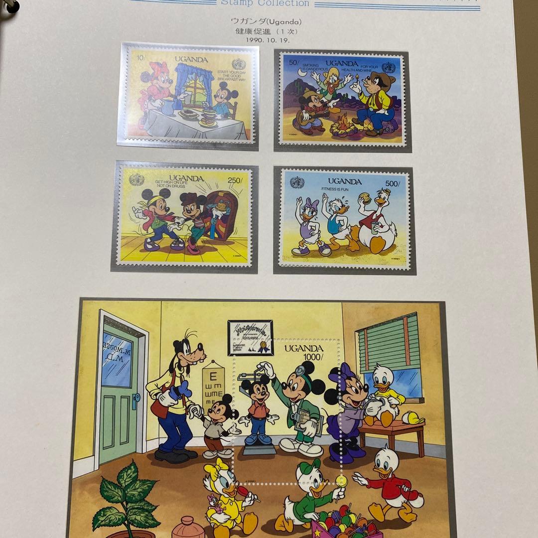 専用　　郵趣サービス社　1989〜1991年ディズニー切手コレクション４５ページ