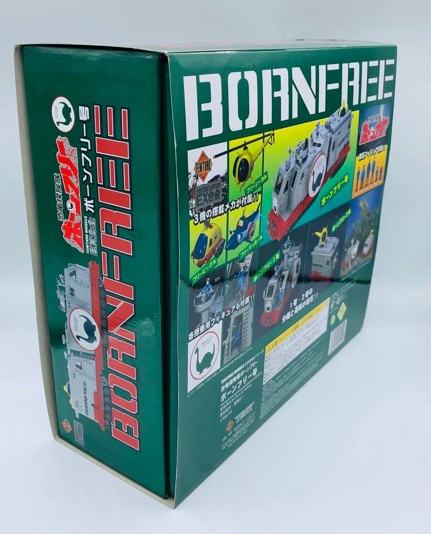 FEWTURE MODELS EX合金 恐竜探検隊ボーンフリー ボーンフリー号