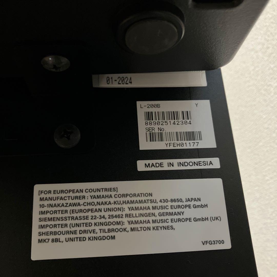 【セット②】YAMAHA P-225 24年製 純正スタンド、３本ペダル、椅子付