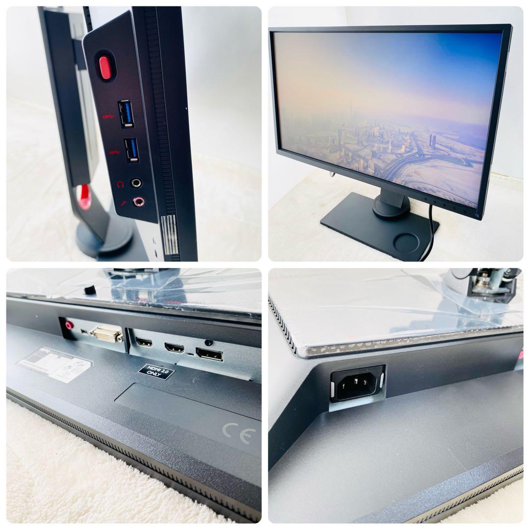 数量限定モデル BenQ ゲーミングモニター XL2546S 24.5