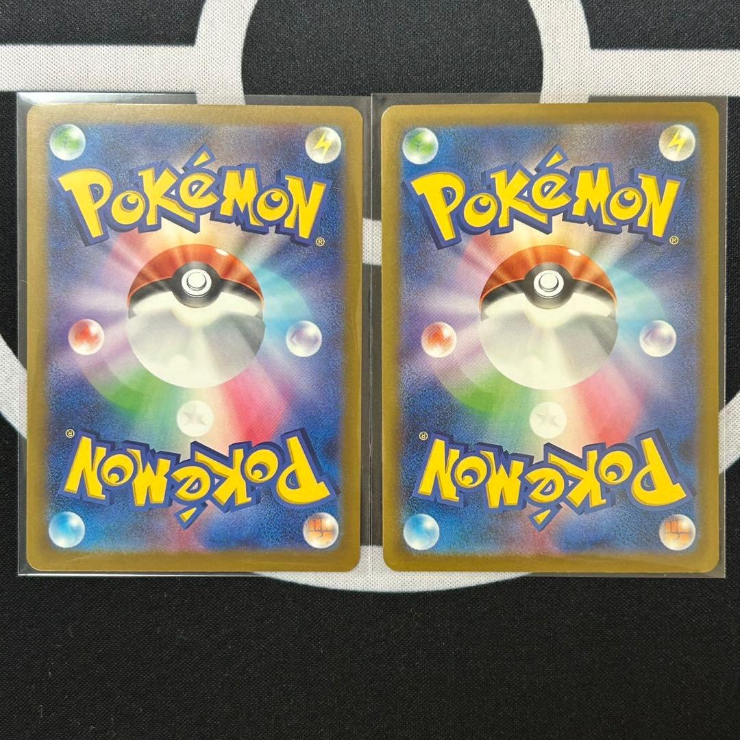 ポケモンカード MEGAドリーム MAフルコンプリートセット 全10種類