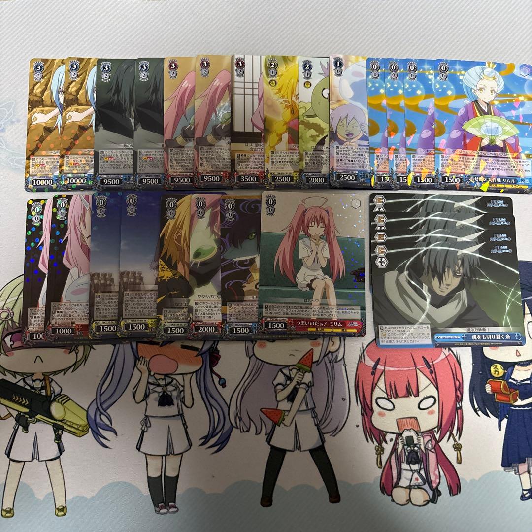 ヴァイスシュヴァルツ転スラデッキ