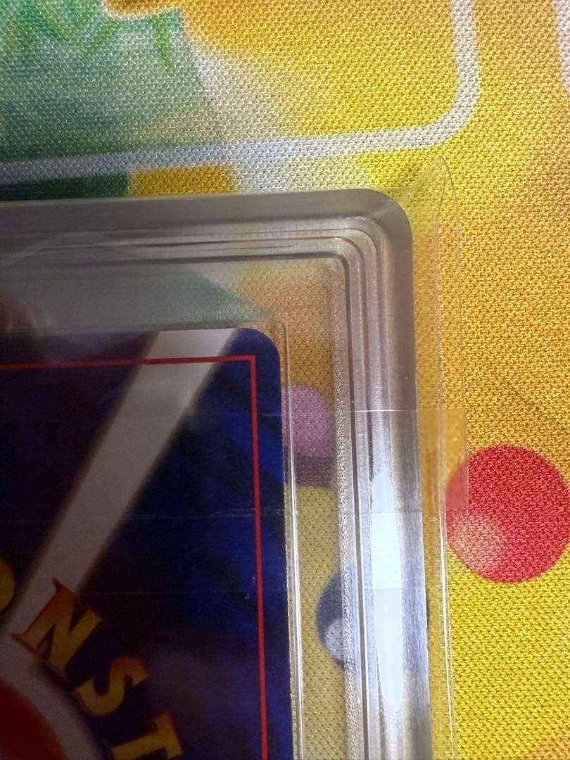 【ARS10】【POP15.取得率31%以下】 スイクン　旧裏 PSA10