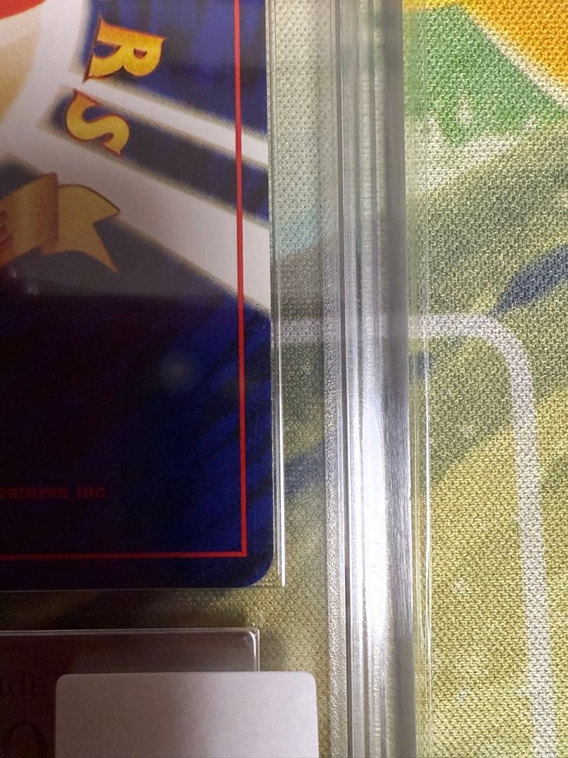 【ARS10】【POP15.取得率31%以下】 スイクン　旧裏 PSA10