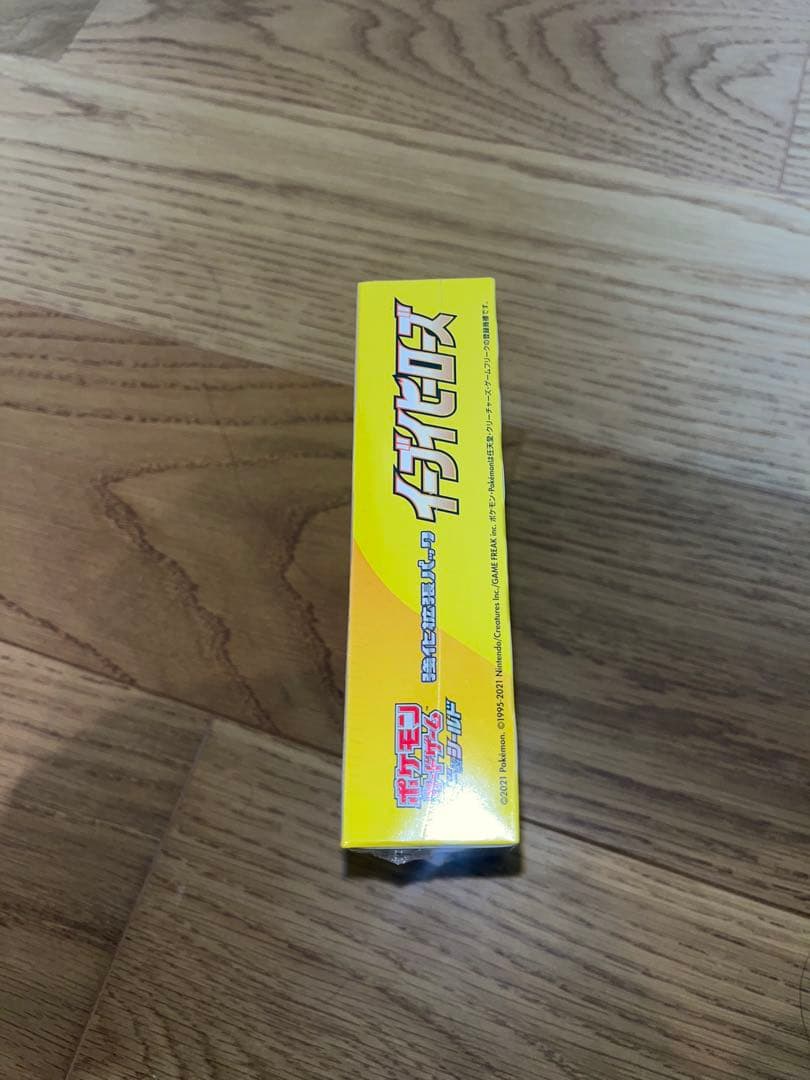 ポケモンカードゲーム イーブイヒーローズ　シュリンク付き１ボックス