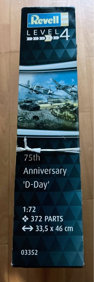 D-DAY 75th プラモデル　1/72 ドイツレベル　戦車