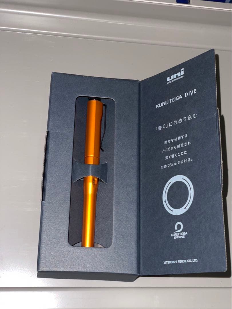 【新品・未使用】 クルトガダイブ トワイライトオレンジ 箱付き