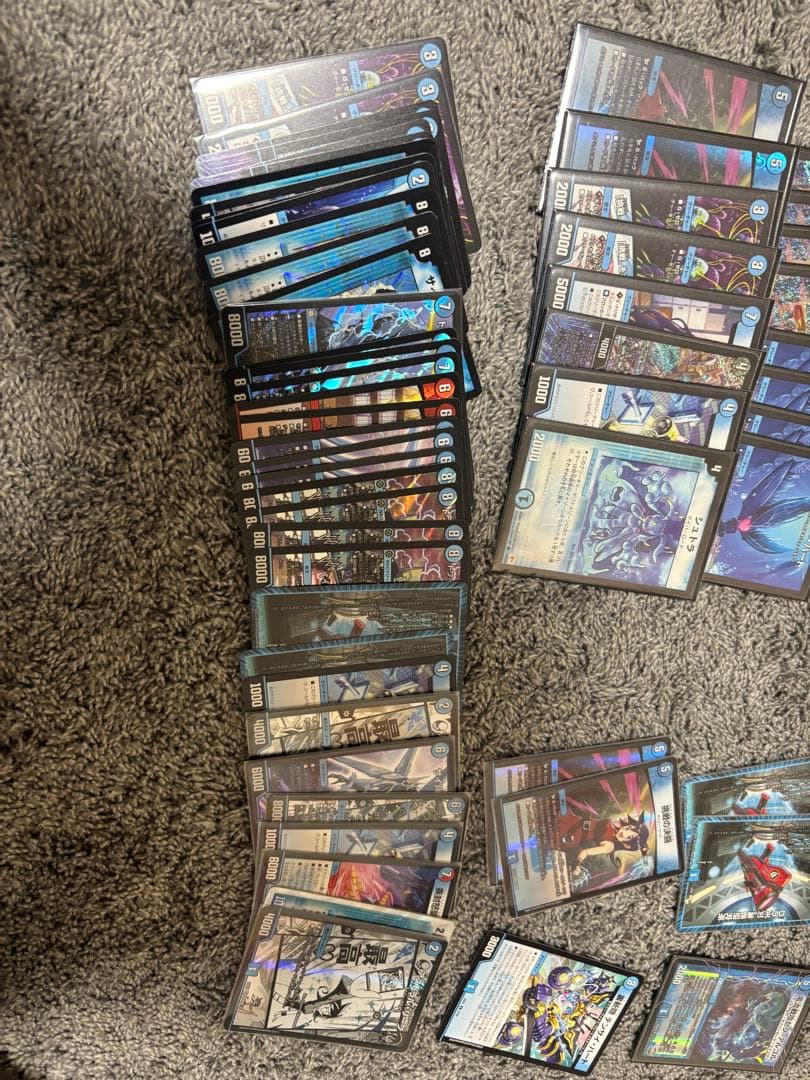 サイバー　デッキ