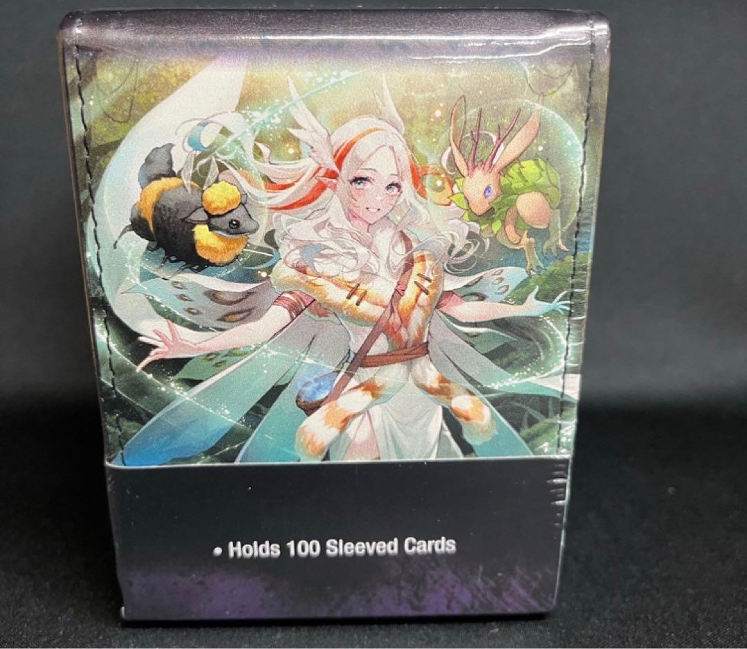 偉大なるオーラ術　デッキケース　未開封　ウルトラプロ