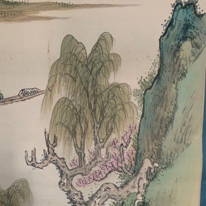 南宋画　岸浪柳渓　春江獨釣　絹本　肉筆　掛軸