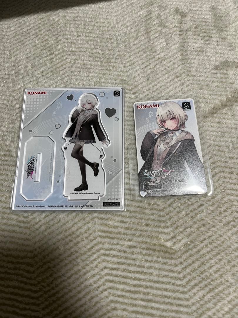 空澄セナ×SDVX e-amusement pass & アクリルスタンド