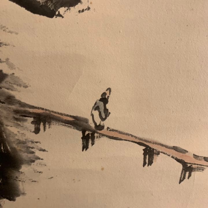 日本南画院 三井飯山 飯山 掛軸  雪景色 山水画