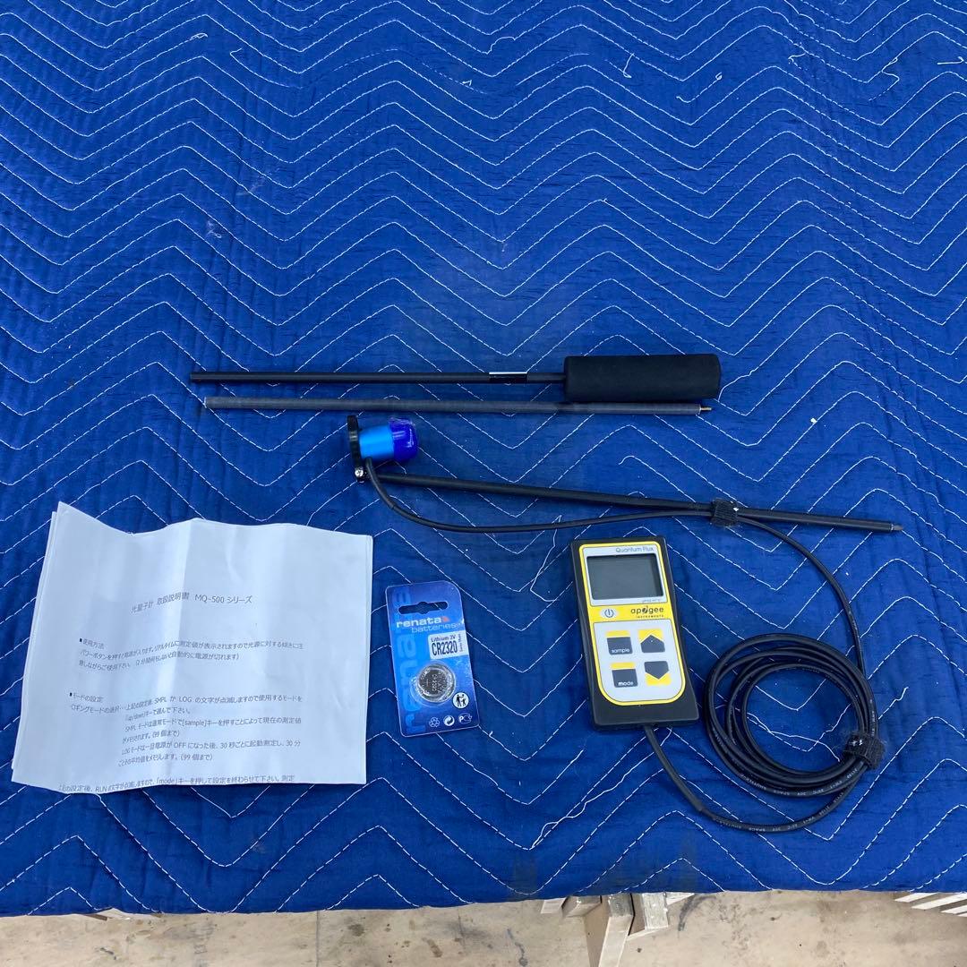 Apogee MQ-500 Flux Meter 光量子計　AM320支持棒付