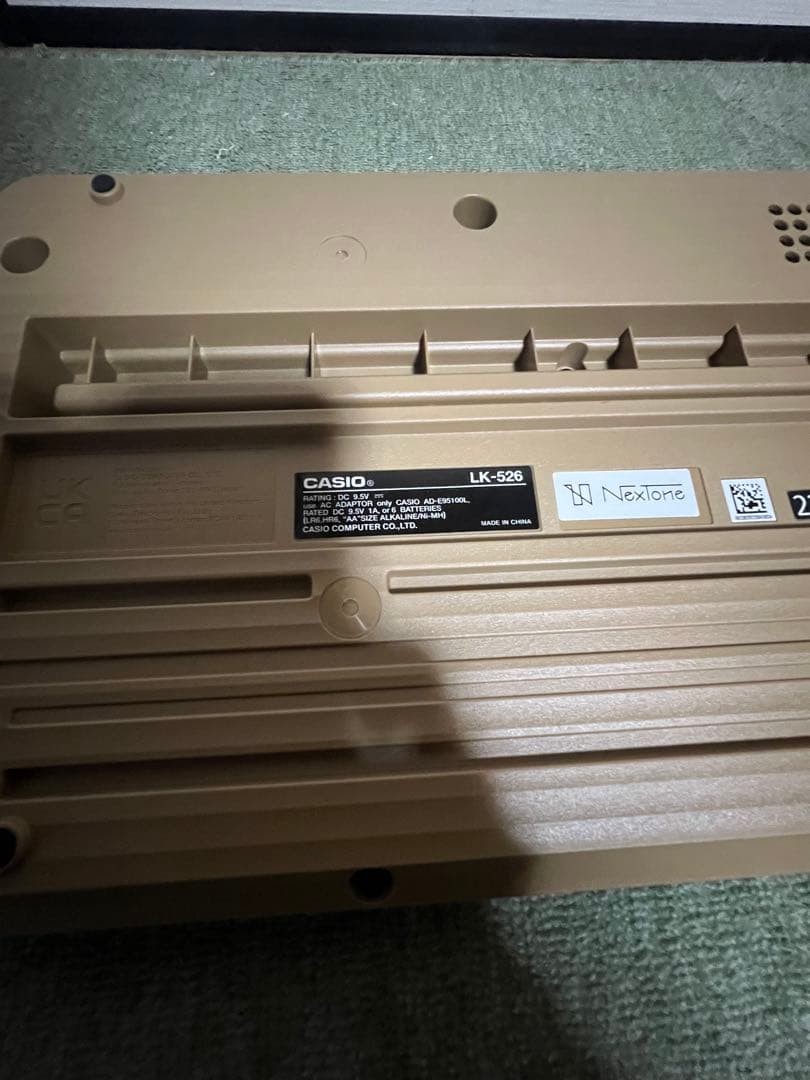 CASIO LK-526 ホワイト 電子キーボード