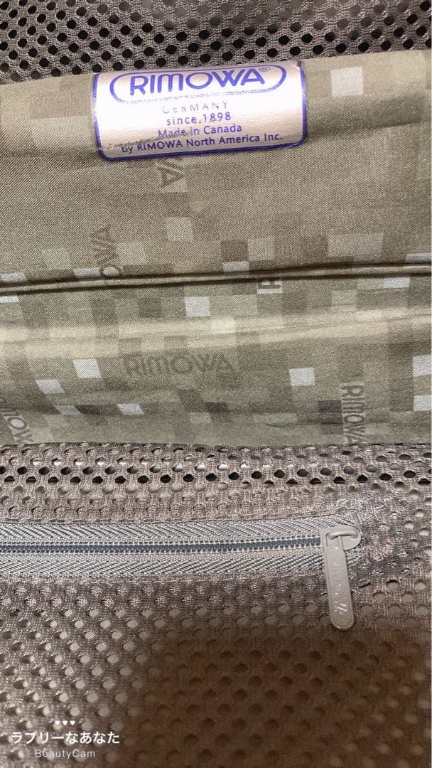 RIMOWA リモワ SALSA スーツケース 4輪 マルチホイール 78L