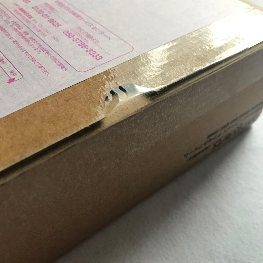 S.H.Figuarts真骨彫 仮面ライダーファイズ　アクセルフォーム