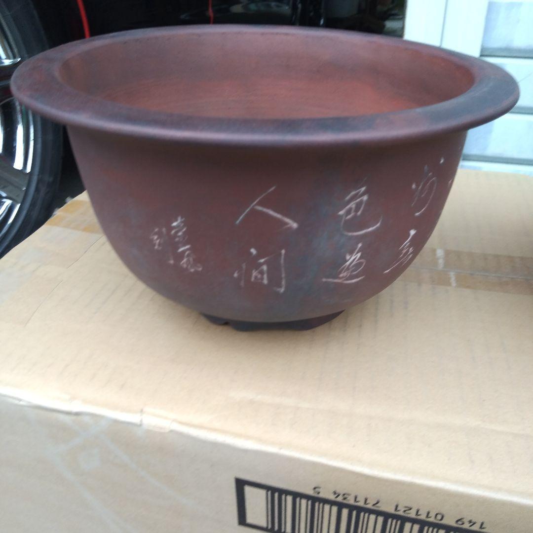 中国鉢、ミニ鉢、盆栽鉢、盆栽小鉢、鉢、植木鉢、山野草鉢、蘭鉢、盆栽