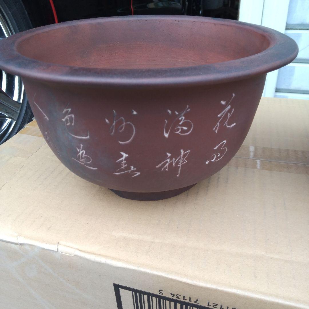 中国鉢、ミニ鉢、盆栽鉢、盆栽小鉢、鉢、植木鉢、山野草鉢、蘭鉢、盆栽