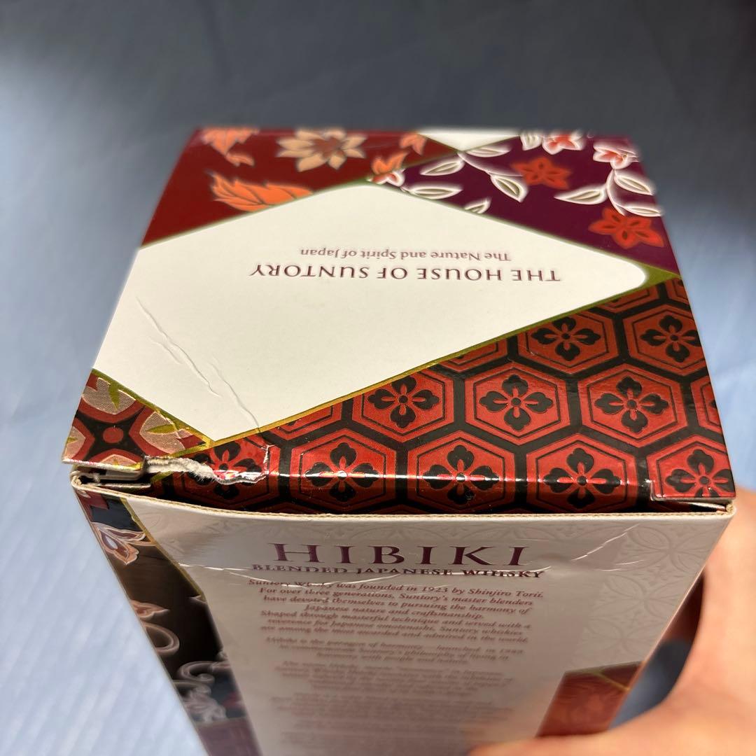 【値下げ】ブロッサムハーモニー 響 魔王 名門の粋 碧 Ao ウイスキー