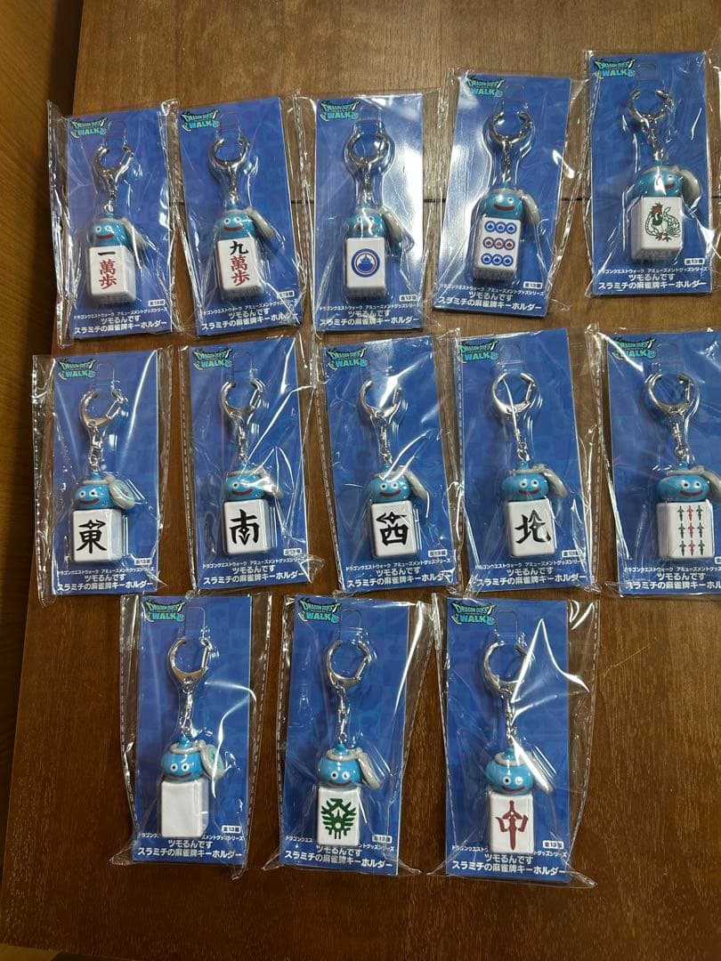 ドラゴンクエストウォークAMツモるんです スラミチの麻雀牌キーホルダー 全13種