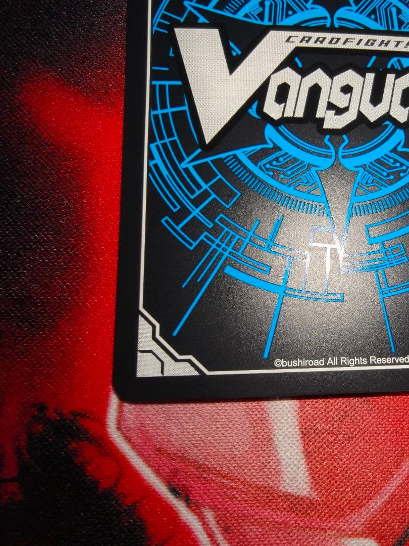 Divinezデラックス編　廻間ミチル　サイン